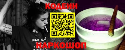 дмт Чапаевск