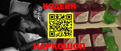 марки nbome Чебоксары