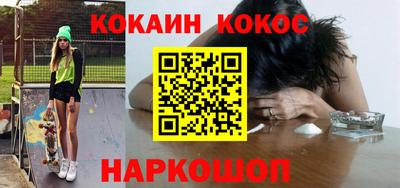 MDMA Чебаркуль