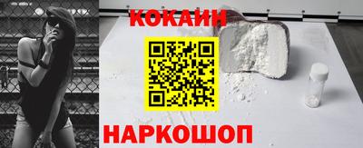 mdma Шахты
