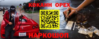 дмт Чапаевск