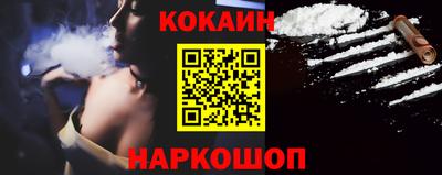 дмт Чапаевск