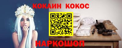 MDMA Чебаркуль