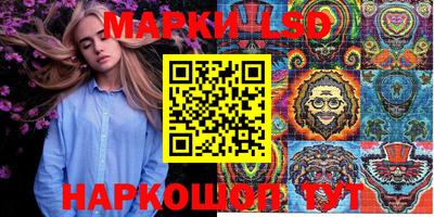 MDMA Чебаркуль