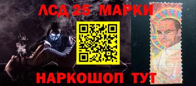 альфа пвп VHQ Шелехов