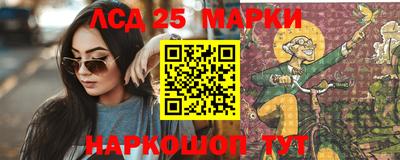 дмт Чапаевск