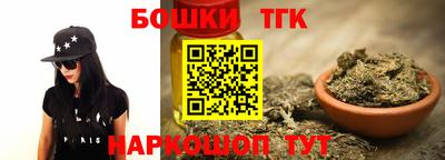 дмт Чапаевск