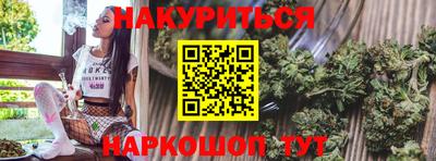 MDMA Чебаркуль