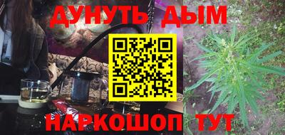 MDMA Чебаркуль
