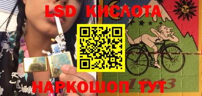 MDMA Чебаркуль
