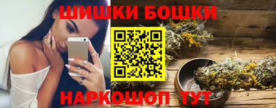 дмт Чапаевск