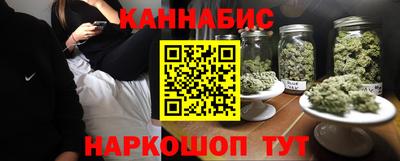 марки nbome Чебоксары