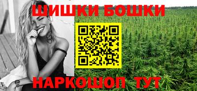 марки nbome Чебоксары