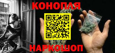скорость Шебекино