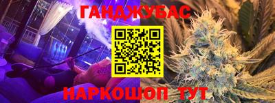 MDMA Чебаркуль