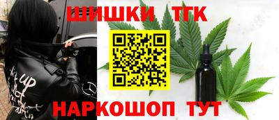 дмт Чапаевск