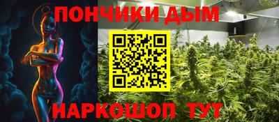 марки nbome Чебоксары