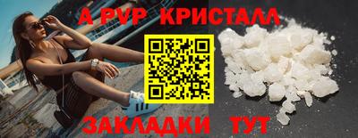 MDMA Чебаркуль