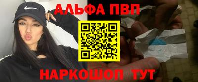 дмт Чапаевск