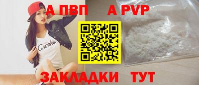марки nbome Чебоксары