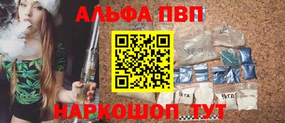 MDMA Чебаркуль