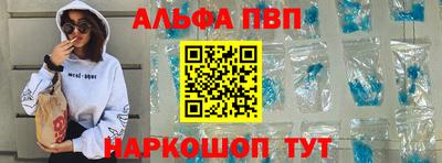 MDMA Чебаркуль