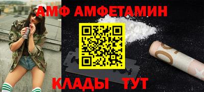 марки nbome Чебоксары