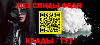 марки nbome Чебоксары