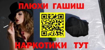 марки nbome Чебоксары