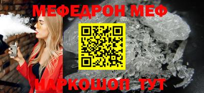 дмт Чапаевск