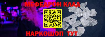 марки nbome Чебоксары