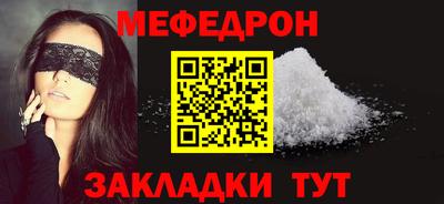 марки nbome Чебоксары