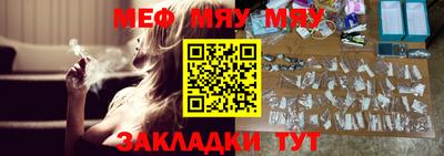 марки nbome Чебоксары