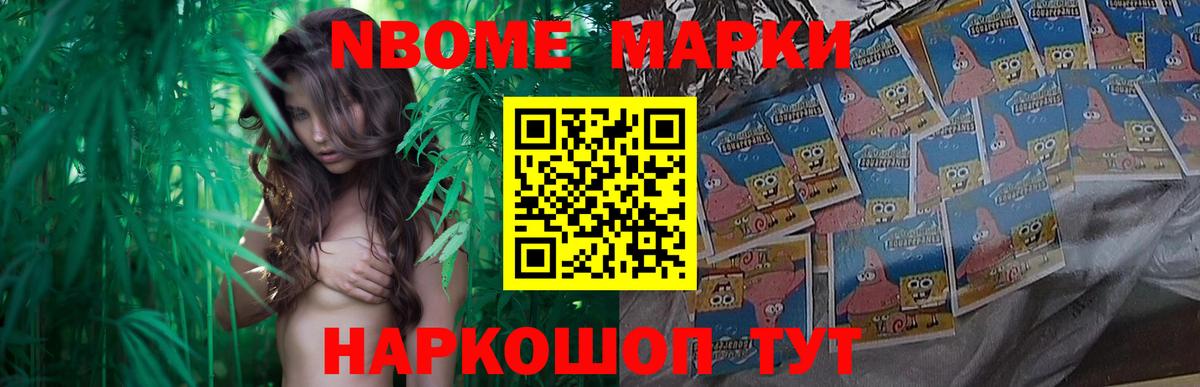 ЛСД экстази  Лсд 25 экстази ecstasy  Вход с VPN  Крымск 